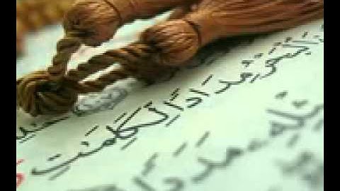 ▶ ماتيسر من سورة المائدة الشيخ كرم زين رحمه الله   YouTube