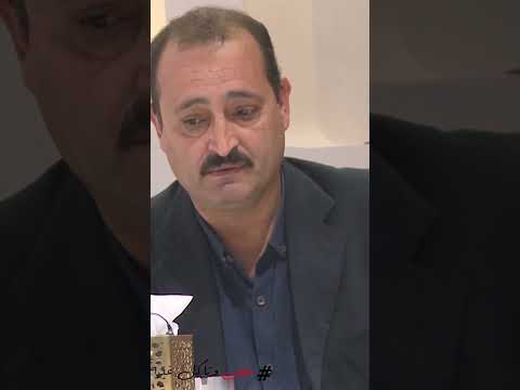 فريد الأطرش في خلدة