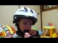 がっくん ヘルメット