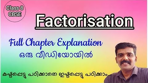 CBSE 8 maths | Factorisation| Chapter 14 | full explanation in one video | Apuz Online