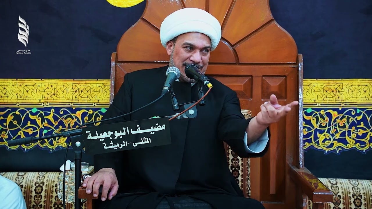 حياة الامام الصادق ع / الشيخ حيدر الرميثي