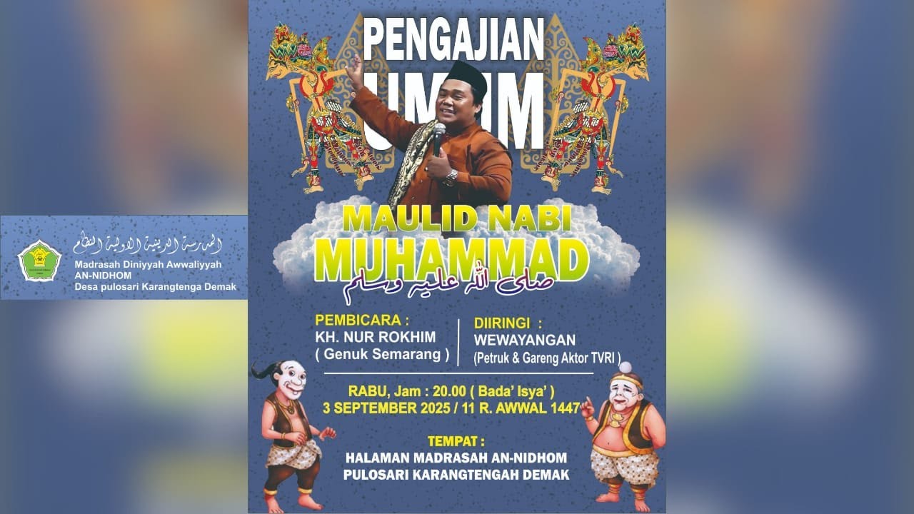 📡🔴 KH. NUR ROKHIM - WAYANG (Petruk  Gareng Aktor TVRI)  ::  MADIN AN-NIDHOM Pulosari Demak 2025