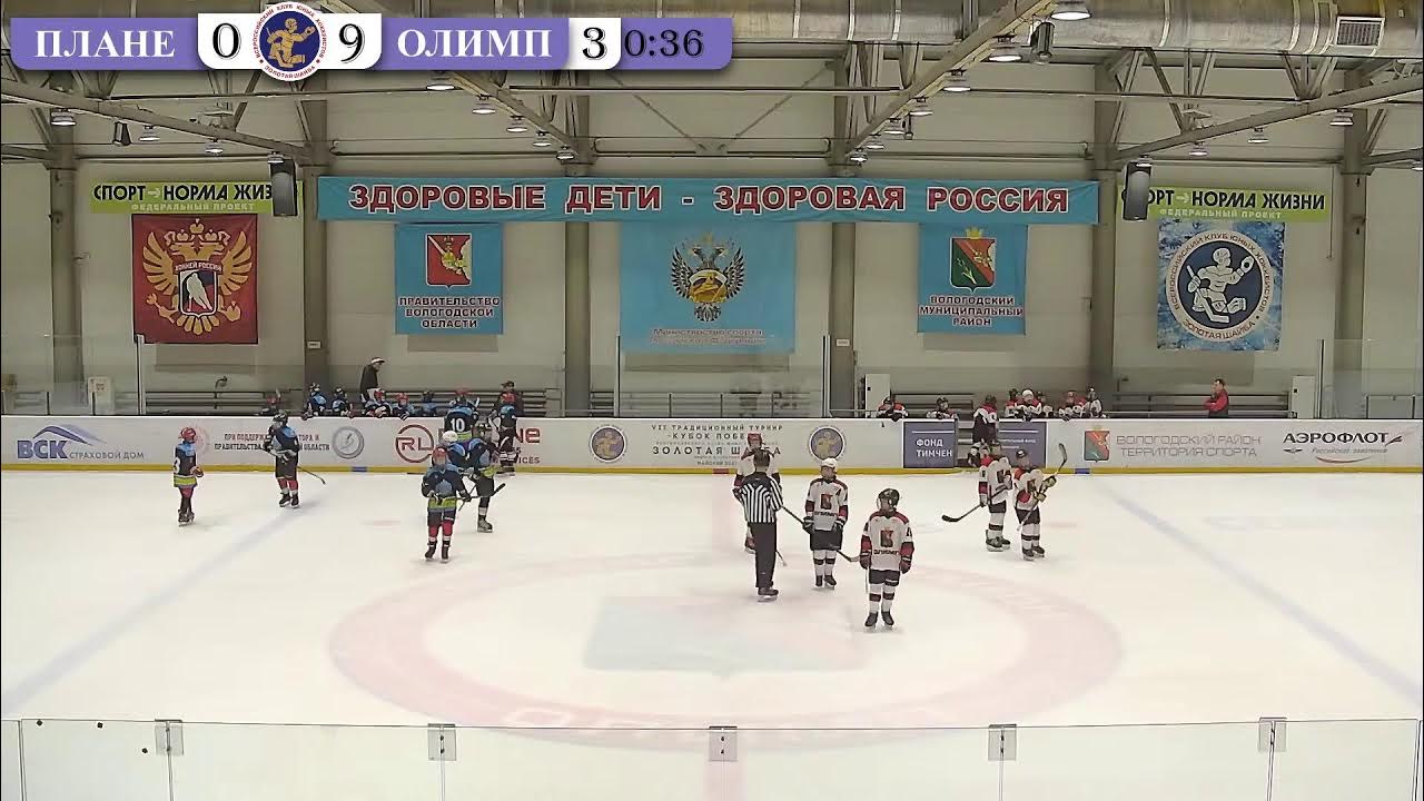 Фрегат котлас