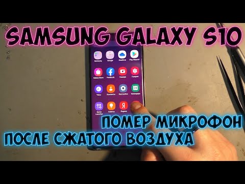 Видео на YouTube