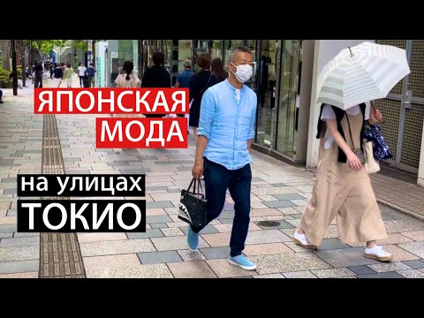 Видео: Как смъртоносен ориз почти разруши Токио и японския флот - Алтернативен изглед