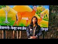 live stream video | obra market tour | part 2 | manvi89 vlogs