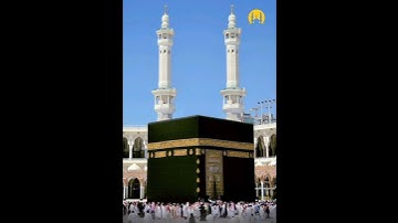 القرآن الكريم سورة البقرة أنا باركت هاي الحمد لله . والاستماع إليه يطمئن القلب #الله #quran