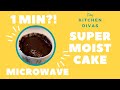 1 min cupcake in a mug the moistest perfect cake