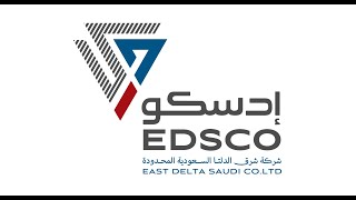 Documentary video of East Delta Saudi Company.