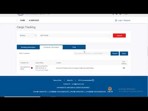 Container Tracking at Cosco website