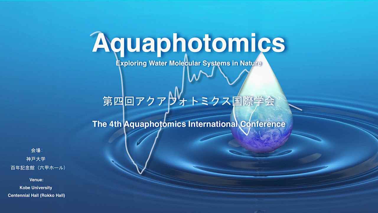 [AIC2021 Day 1-1E] Aquaphotomics Workshop (English)