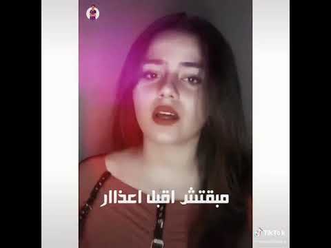 ونبي لو جاني