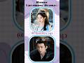 🍉Zhang JingYi and Liu YuNing rumors to start in upcoming drama“金枝/Jin Zhi “