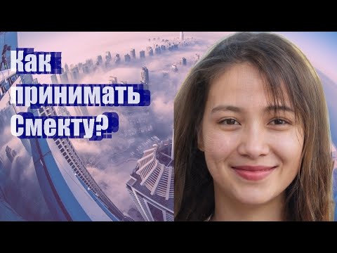 Как принимать Смекту?