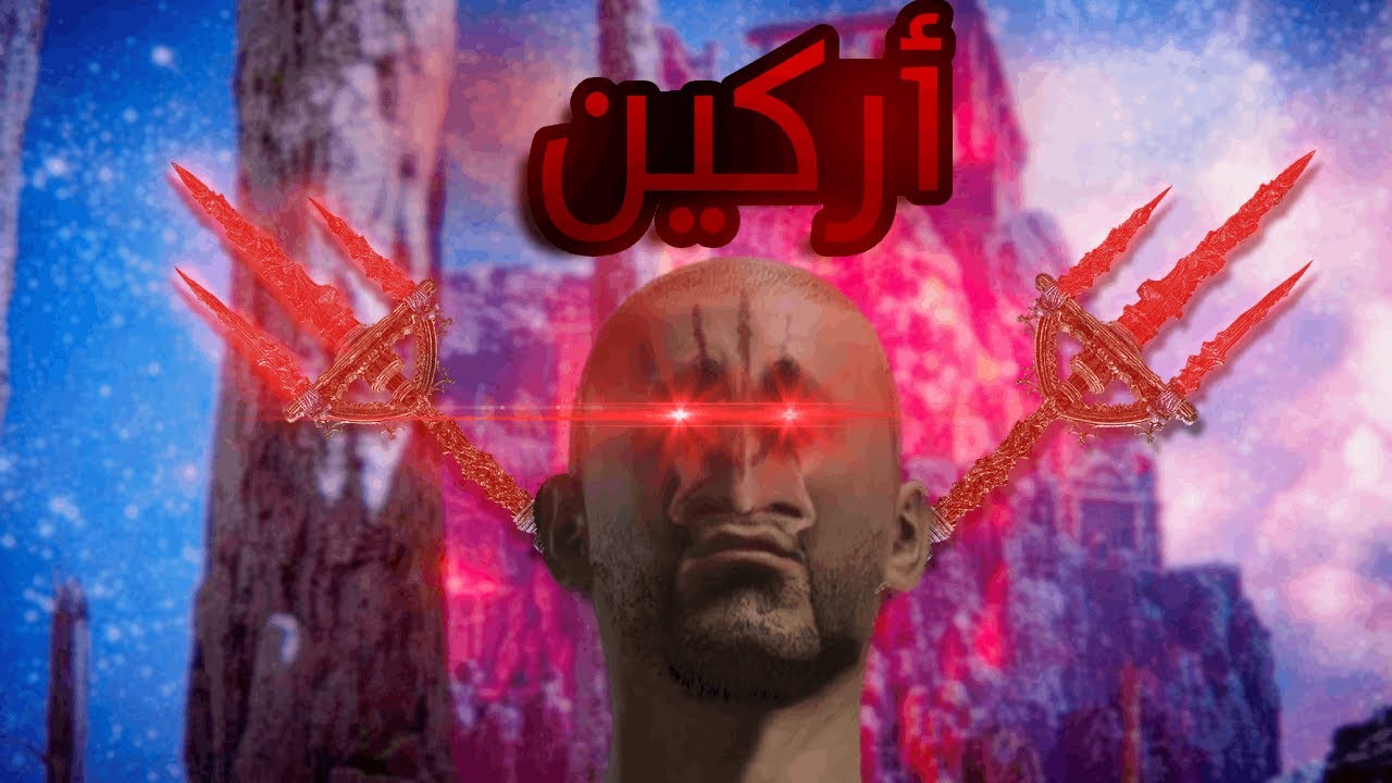 ELDENRING| أقوى بلد في الدن رينق