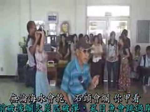 三年前的我(老獅薛南獨唱歌曲)