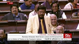 Ramdas Athawale's Remarks | Motion of Thanks on the President's Address in Rajya Sabha