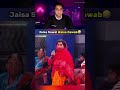😂Jaisa Sawal Waisa Jawab 🤣 #shorts #subscribe #video #viralvideo #viralshorts #sports #song #status