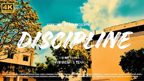 DISCIPLINE – SHORT FILM MADE BY SSRV BOYS (2025 - 26) | YUVANESH | RAHUL KANNA | SANTHOSH