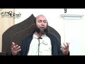 Cheick ben halima abderraouf  tafsir sourate  an nahl les abeilles part 1