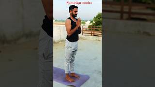 सूर्य नमस्कार |Suryanamaskar | step by step | youtubeshorts trending shortvideo suryanamaskar