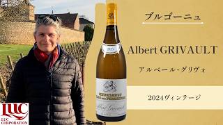 新着情報一覧｜ラック・コーポレーション