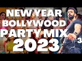 New year bollywood party mix 2023  bollywood punjabi party mix non stop dj new year party song 2023