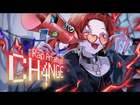現役大学生がラップして】CH4NGE／Giga 【歌ってみた】【いれいす