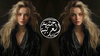 Mohsen Lorestani   Saghi ｜ محسن لرستانی   ساقی Remix  TikTok Trend 2024  1