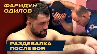 видео: Фаридун Одилов после боя на АСА 182. картинка: Фаридун Одилов после боя на АСА 182.
