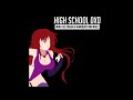 High school dxd trap remix   shirobeats  noizz