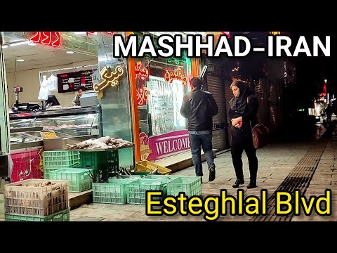   2021     بلوار استقلال مشهد