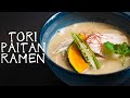 How to make Tori Paitan Ramen(Rich chicken broth recipe)