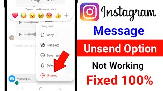 Instagram Message Unsend Option Not Working Problem 2025 Fix Instagram Unsend Message Not Working