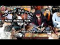Charan Sikotar Mani Jatar DABHALA аЄљаЄѕаЄ аЄЈ аЄёаЄїаЄ а аЄ аЄ аЄ аЄѕаЄЁа ЂаЄњаЄѕаЄ аЄ 4 News Regadi 2023 DABHALA Gujarati Charan Sikotar Mani Jatar DABHALA аЄљаЄѕаЄ аЄЈ аЄёаЄїаЄ а аЄ аЄ аЄ аЄѕаЄЁа ЂаЄњаЄѕаЄ аЄ 4 News Regadi 2023 DABHALA Gujarati