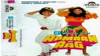 Aaj Pyaar Ho Jaane De || Mohd. Aziz & Anuradha Paudwal || Nadeem Shravan || Apmaan Ki Aag ||