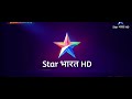 Star tv india logos ending kevena productions 3