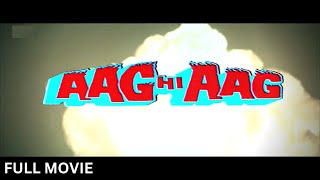 Download Lagu AAG HI AAG (1987) Full Movie | Dharmendra, Shatrughan Sinha, Danny Denzongpa | Hindi Action Movies MP3 Download Lagu AAG HI AAG (1987) Full Movie | Dharmendra, Shatrughan Sinha, Danny Denzongpa | Hindi Action Movies MP3