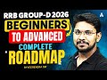RRB GROUP D 2026 | किस ZONE में Competition कम? | Group D Smart Study Plan
