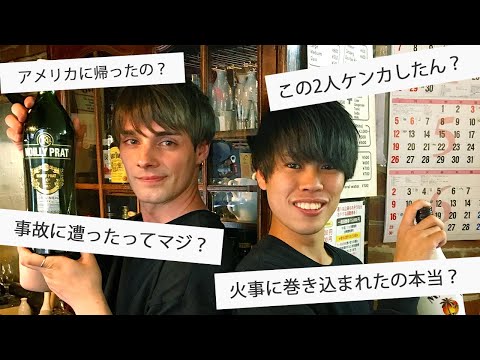 Why American Zack stopped appearing in videos