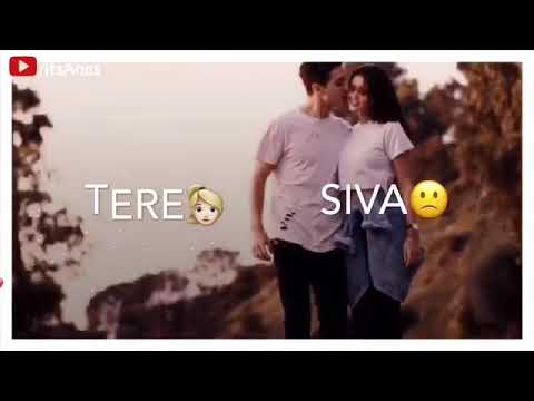 Vpn Song