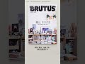 【8/1発売】担当編集が紹介するBRUTUS｜No.967 棚は、生きざま