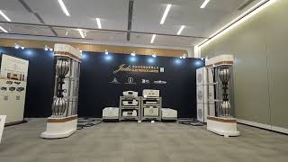 2025 广州HIGH END·臻品展 \/ 香港极品音响 \/ MBL