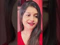 🥹❤️ #bengali #bonggirl #song #likeforlikes #trendingshorts
