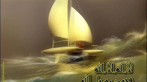فارس عباد سورة المنافقون