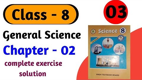 Solved exercise of Heredity in organisms | 8th class science chapter 2 exercise | STBB