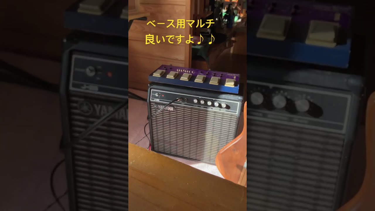 MAXON PUE5B ベースマルチエフェクト Maxon PUE5 Tube Multi Effects Operation Confirmed From Japan