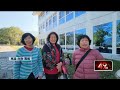 南台灣地震