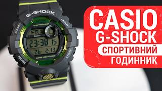 Часы Casio G-SHOCK G-SQUAD GBD-800-8ER купить в интернет-магазине