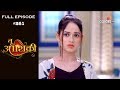 Tu Aashiqui - 10th September 2018 - तू आशिकी - Full Episode